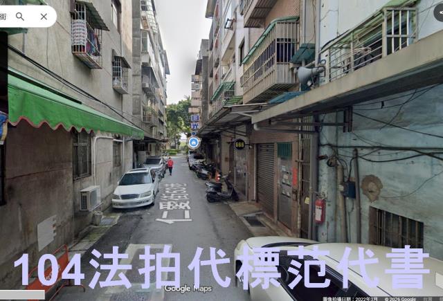 新北三重拍賣公寓-3