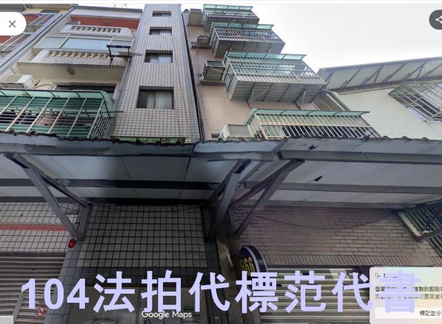 新北三重拍賣公寓-1