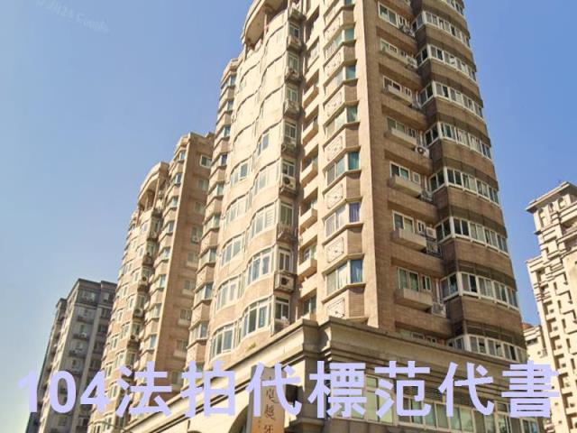 永和法拍大樓-3