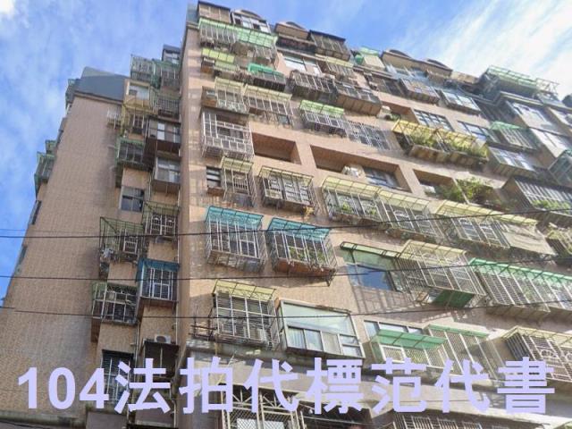 五股法拍大樓-1