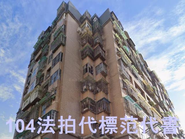 五股法拍大樓-2