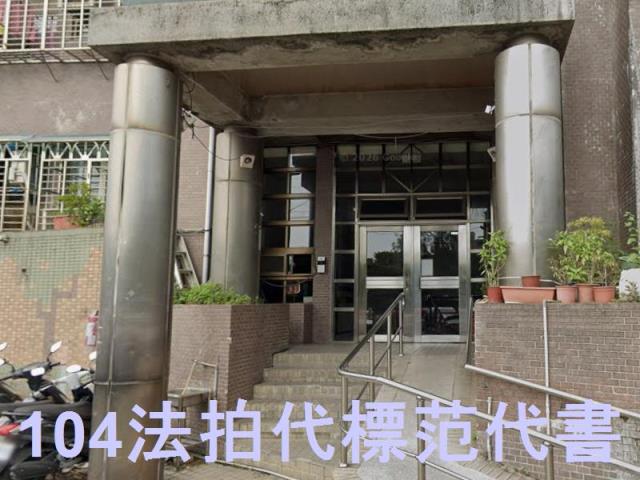 五股法拍大樓-4