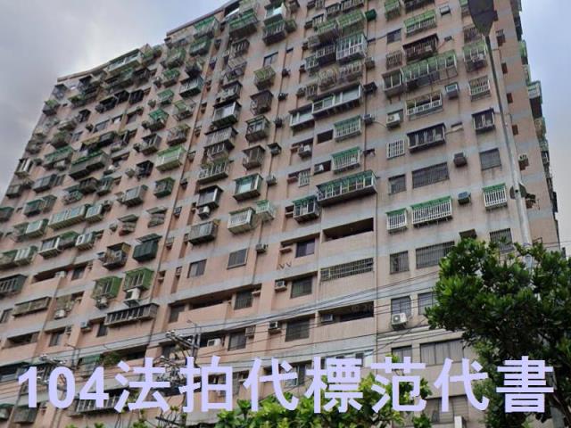 三峽法拍大樓-3
