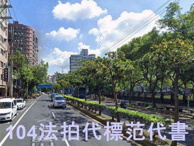 三峽法拍大樓-6