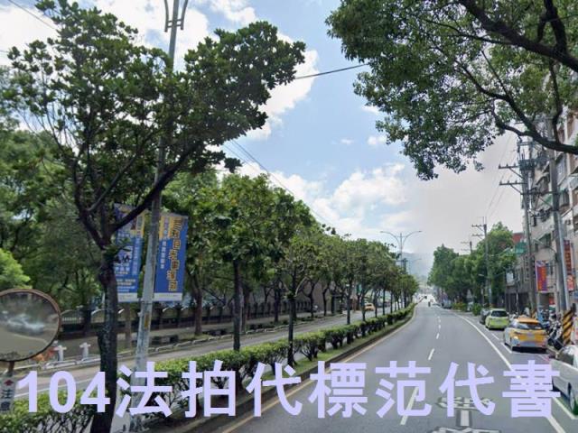 三峽法拍大樓-7
