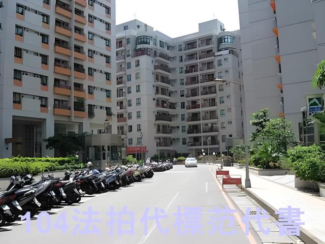 新店拍賣華廈-0