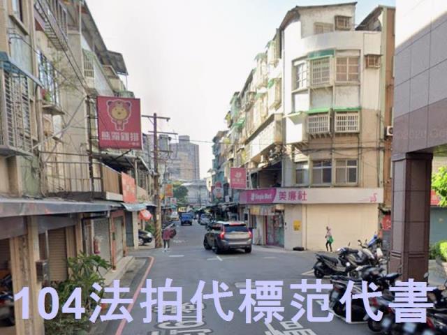 新店拍賣華廈-7