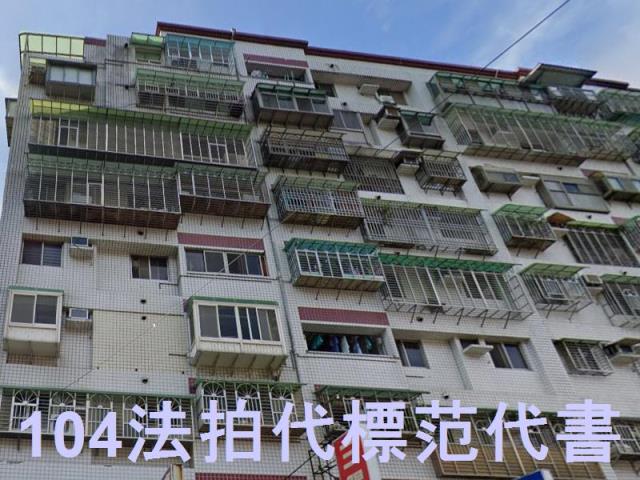 新北新莊法拍大樓-1