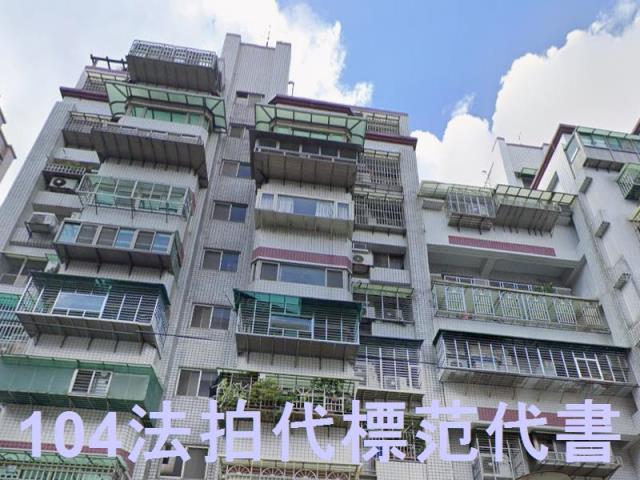 新北新莊法拍大樓-3