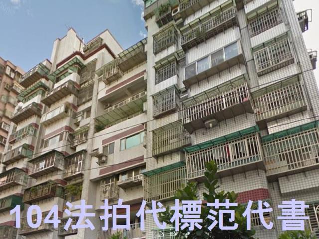 新北新莊法拍大樓-4