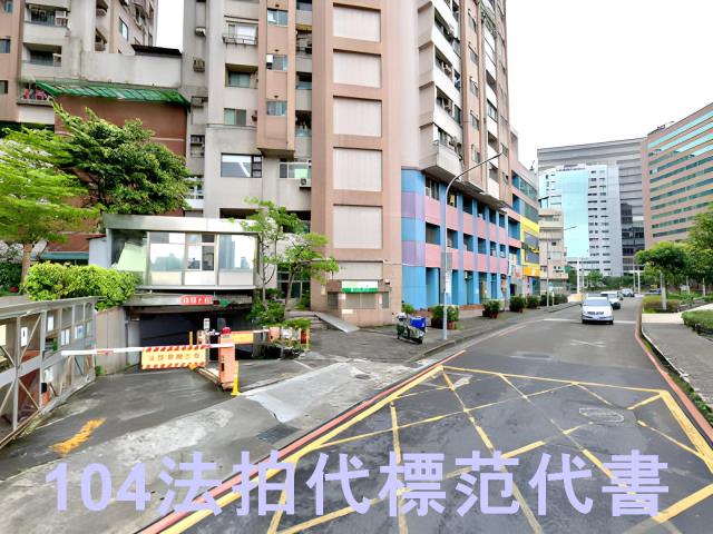 台北南港法拍大樓-4