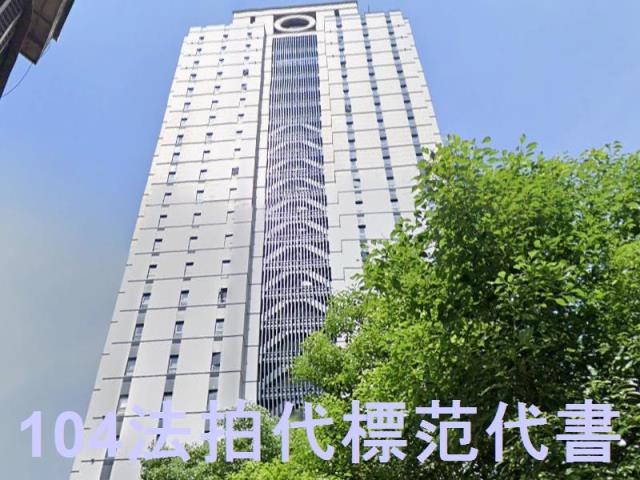 三重法拍大樓-2
