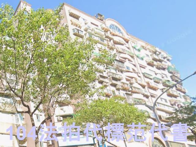 新北中和大樓法拍-3