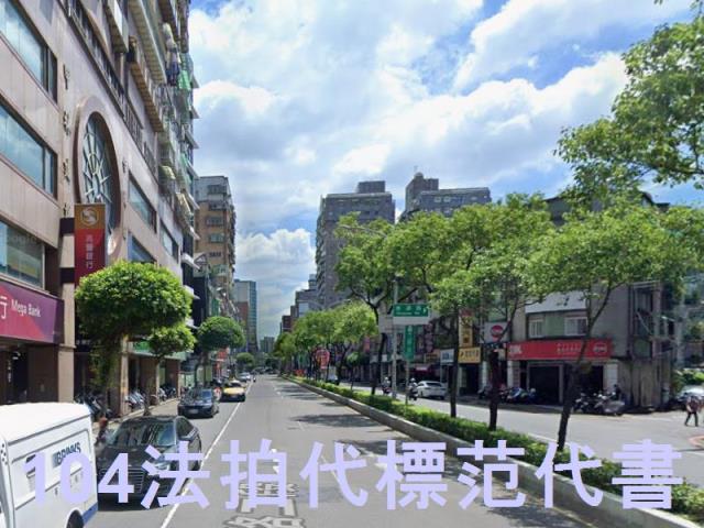 新北中和大樓法拍-7