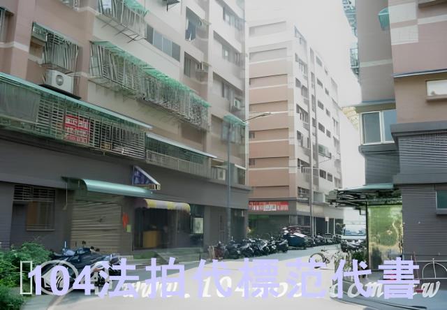 新莊法拍華廈-3