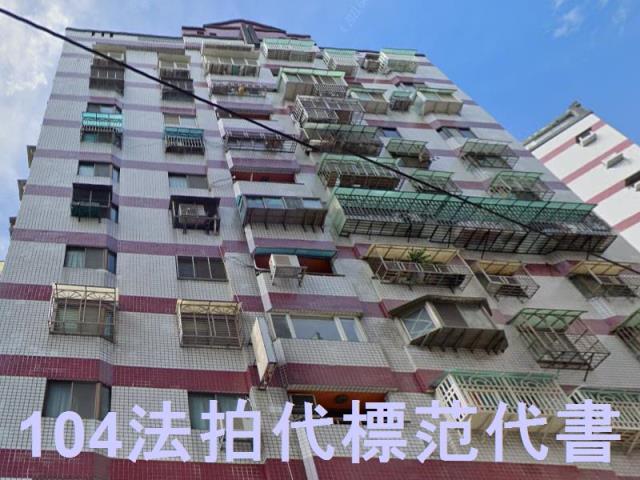 新北拍賣大樓-0