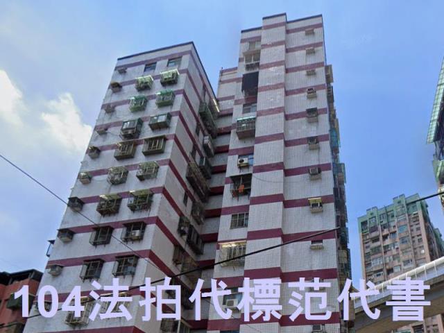 新北拍賣大樓-1