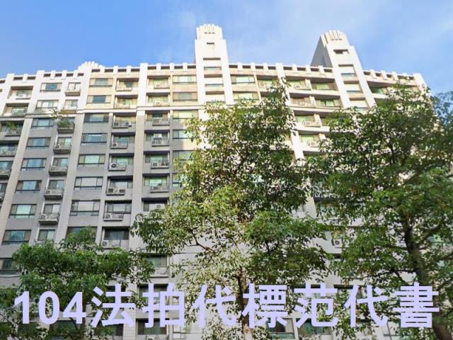 新北新莊法拍大樓-0