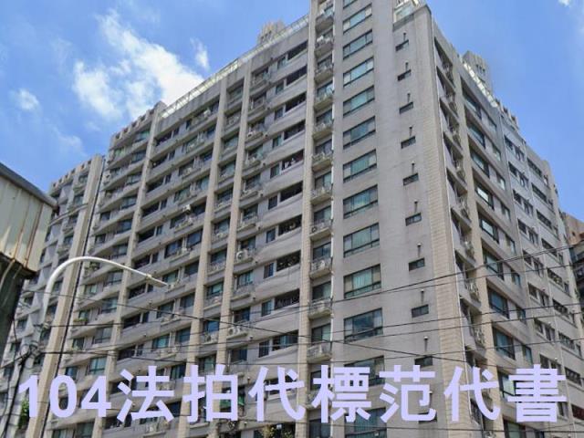 新北新莊法拍大樓-3
