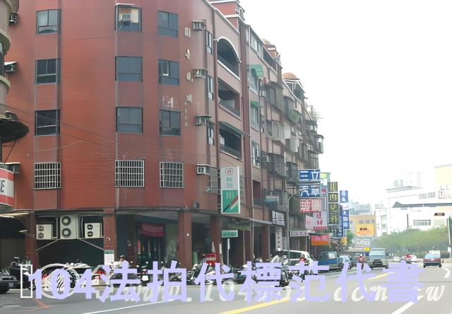 三重法拍公寓-6