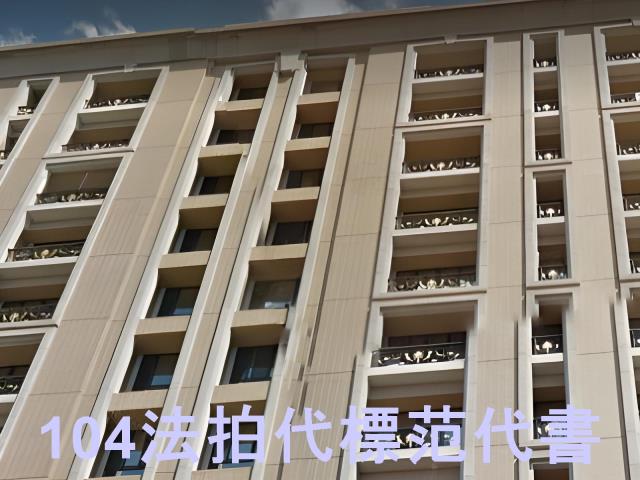 新北大樓法拍-10