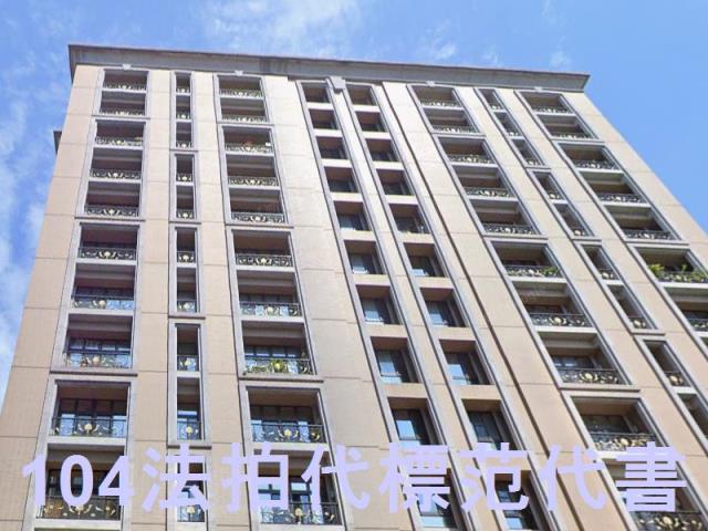 新北大樓法拍-1