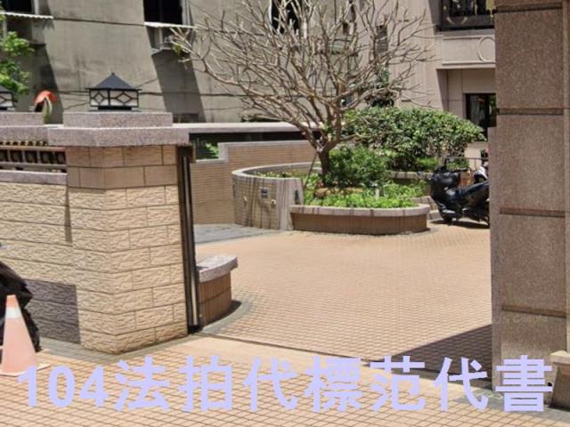 新北大樓法拍-5