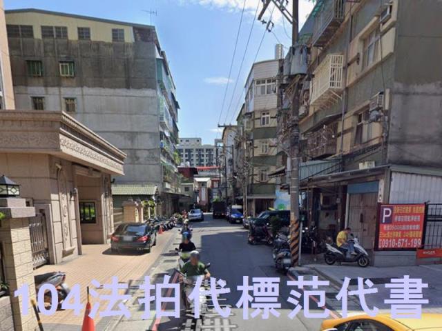 新北大樓法拍-7