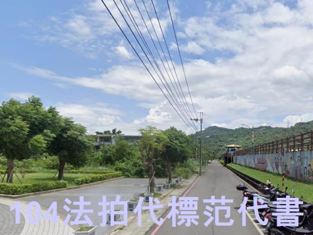 三峽法拍大樓-7