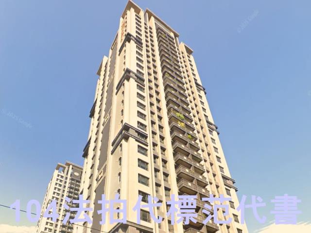 新北法拍大樓-3
