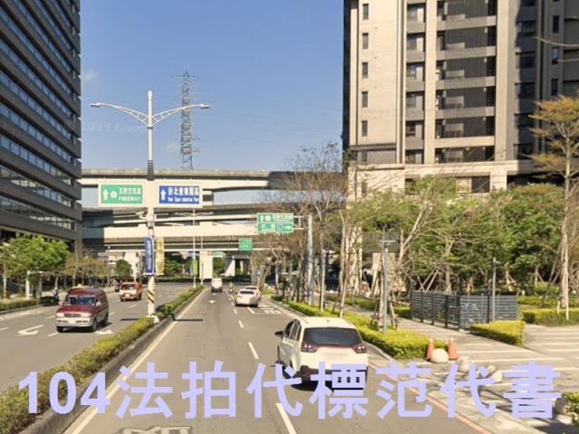 新北法拍大樓-8