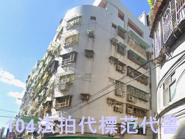 新北法拍華廈-2