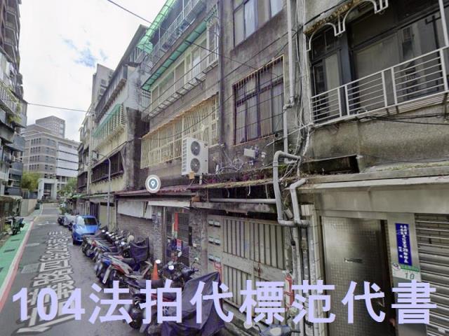 台北大安區法拍公寓-3