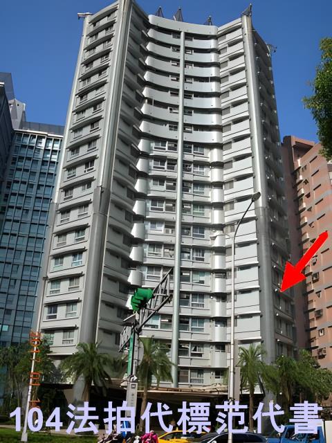 信義區大樓法拍-1
