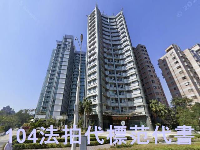 信義區大樓法拍-2