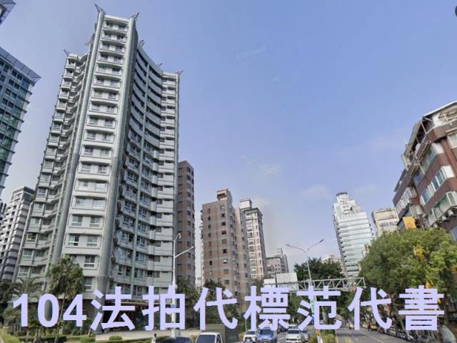 信義區大樓法拍-5