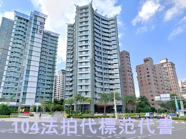 信義區大樓法拍-7