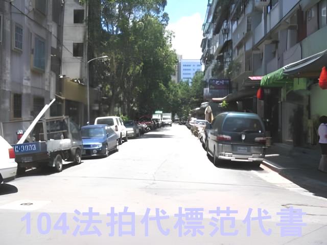 松山拍賣公寓-2