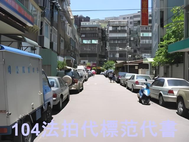 松山拍賣公寓-3