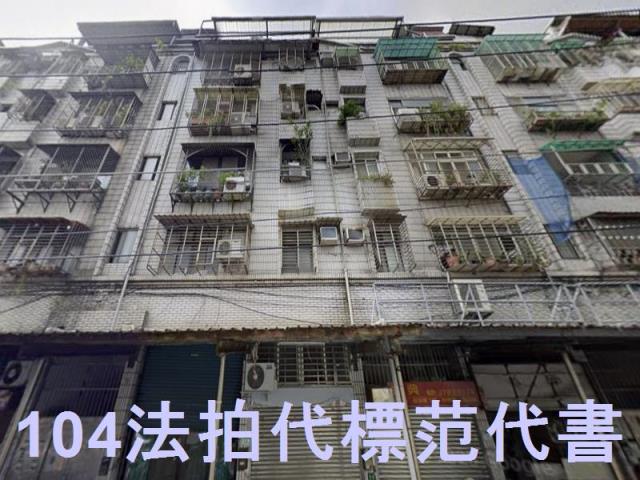 南港法拍公寓-0