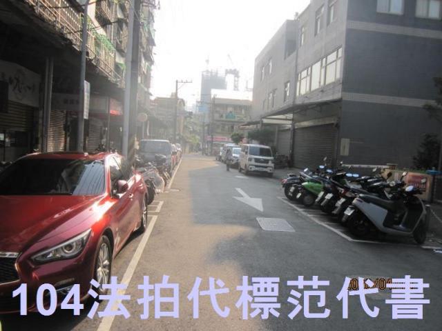 南港法拍公寓-3