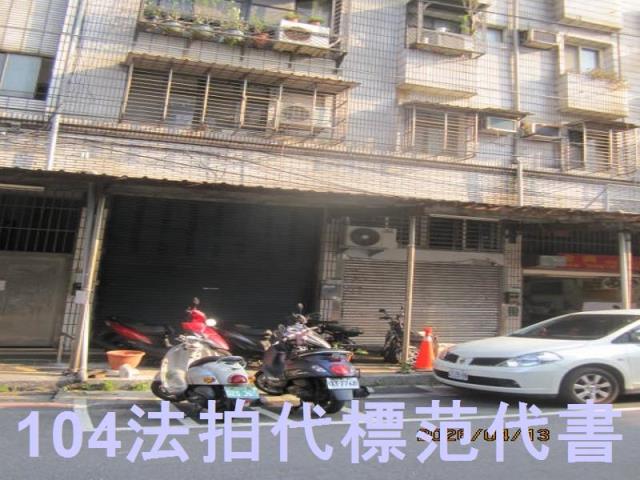 南港法拍公寓-6