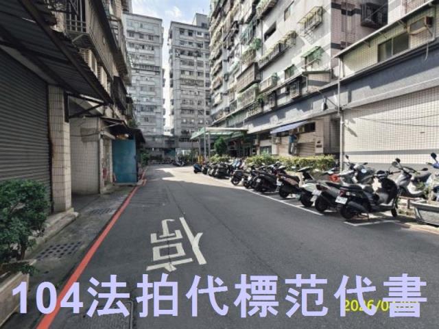 新北新店法拍大樓-3