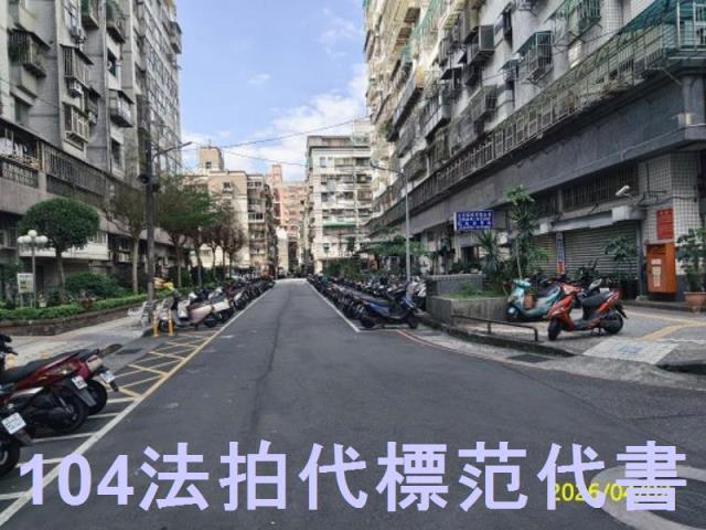 新北新店法拍大樓-5