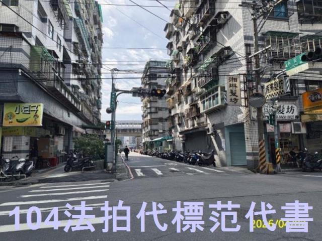 新北新店法拍大樓-6